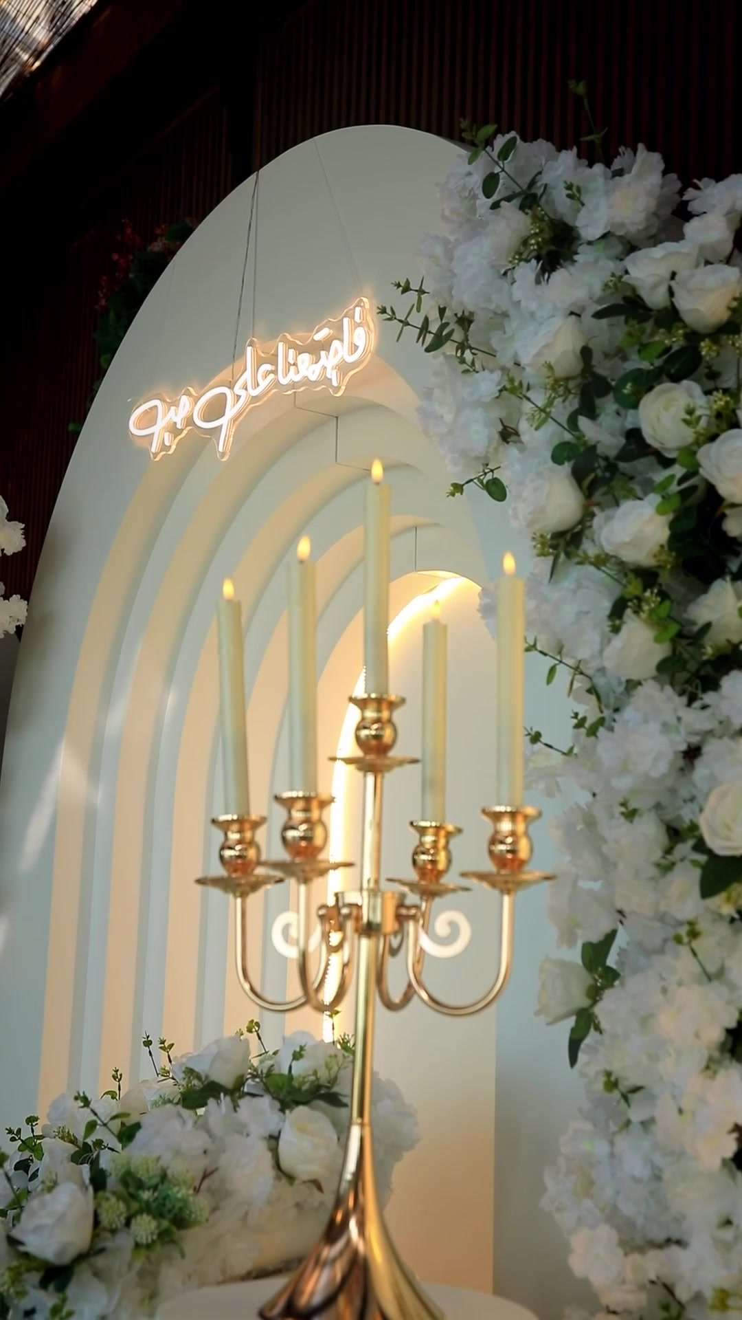 Vera wedding show